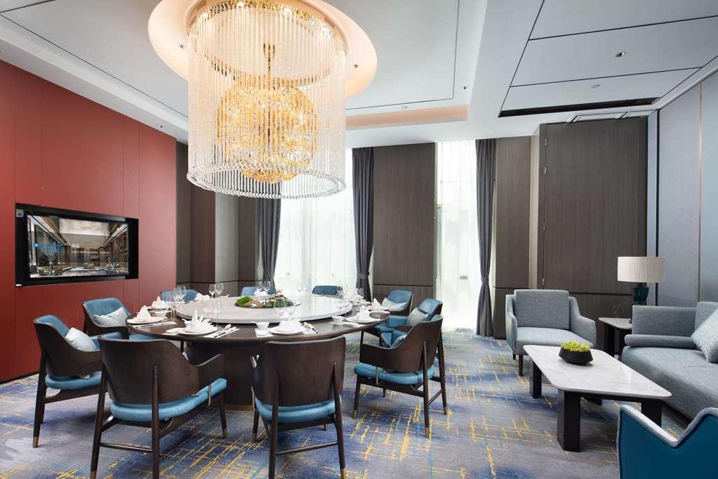 Wyndham Changzhou Liyang Nhà hàng bức ảnh